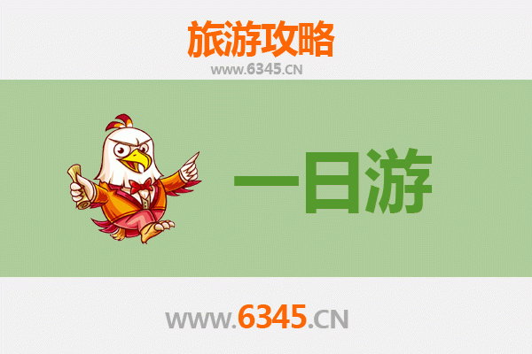 来宾合山自驾一日游攻略：探秘桂中奇景，品味壮乡风情