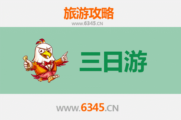 来宾合山三日游攻略：探秘桂中奇景，品味壮乡风情