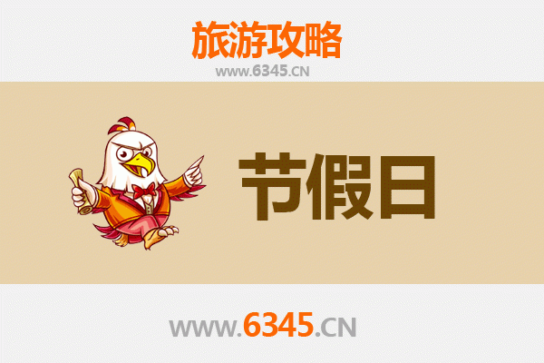 来宾合山出发：承德避暑山庄清凉之旅全攻略