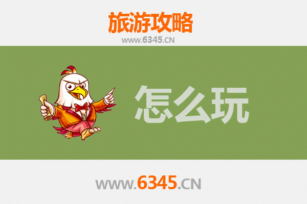 来宾合山出发：北京故宫深度旅游攻略