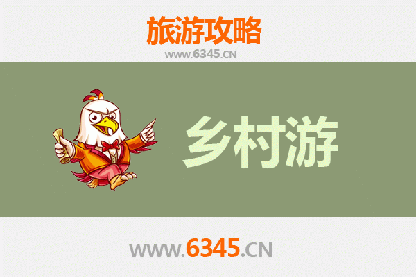 来宾合山乡村旅游精品线路推荐：探秘桂中瑰宝，体验田园诗意